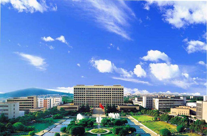 中国矿业大学(北京)