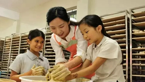 上海包玉刚实验学校 学费