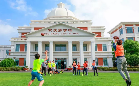 上海宋庆龄学校国际部招生要求